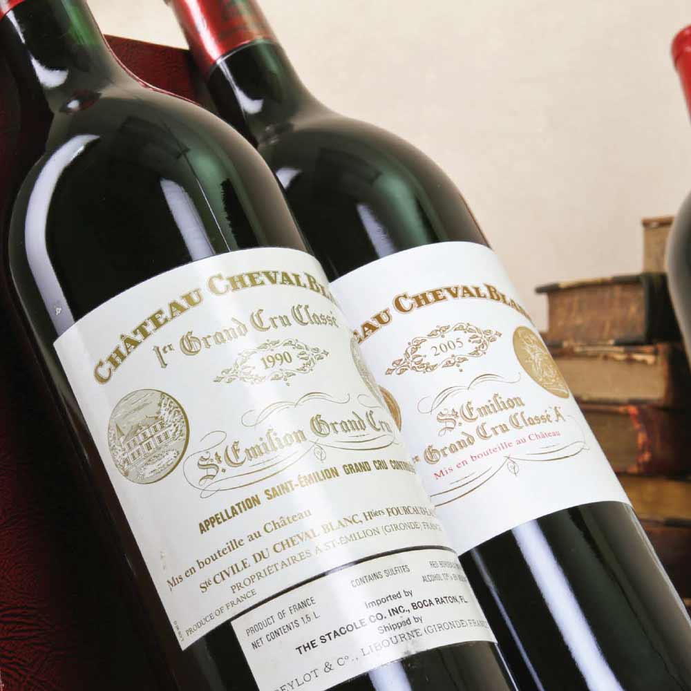 2 magnums of chateau cheval blanc